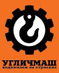 УГЛИЧМАШ logo