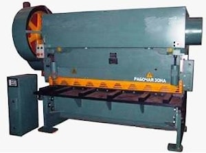 Гильотинные ножницы Н3421