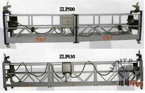 Люльки строительные (подъемники фасадные) Truemax ZLP (стальные оцинкованные)